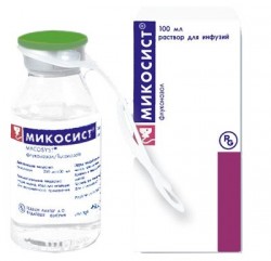 Микосист раствор для инфузий, 2 мг/мл, 100 мл