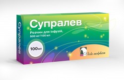 Супралев раствор для инфузий, 500 мг/100 мл, 100 мл