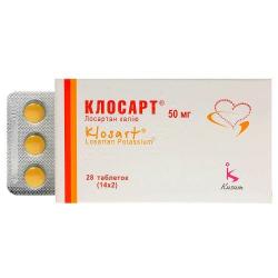 Клосарт таблетки по 50 мг, 28 шт.