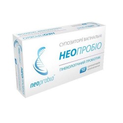 Неопробио свечи вагинальные 10 шт.