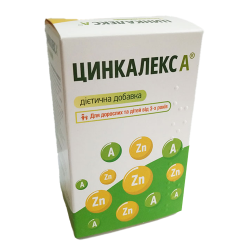 Цинкалекс А порошок пероральный в саше по 3 г, 8 шт.
