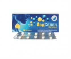 ЙодСеленАктив таблетки, 10 шт.