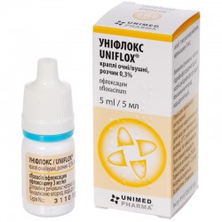 Унифлокс капли для глаз, 0,3%, 5 мл