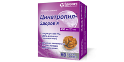Цинатропил-Здоровье капсулы по 400 мг/25 мг, 60 шт.