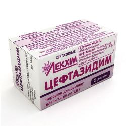 Цефтазидим порошок 1 г в флаконе