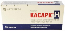 Касарк H таблетки по 16 мг/12,5 мг, 30 шт.