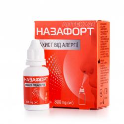 Назафорт спрей назальный 800 мг защита от аллергии