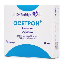 Осетрон раствор для инъекций в ампулах по 2 мл, 2 мг/мл, 5 шт.