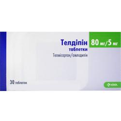 Телдипин таблетки по 80 мг/5 мг, 30 шт.