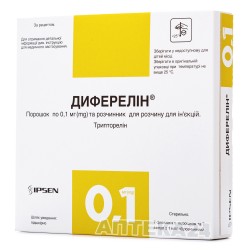 Диферелин порошок с растворителем для раствора по 0,1 мг/1 мл, 7 шт.