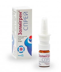 Золмигрен спрей назальный по 2,5 мг/доза, по (20 доз) в флаконе, 2 мл