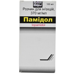 Памидол раствор, 370 мг/мл, 100 мл