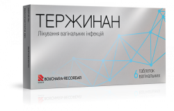 Тержинан таблетки, 6 шт.