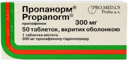 Пропанорм 300 мг №50 таблетки