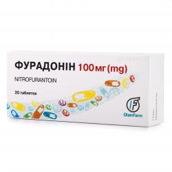 Фурадонин таблетки 0.1 г N20