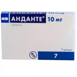 Анданте 10 мг №7 капсулы