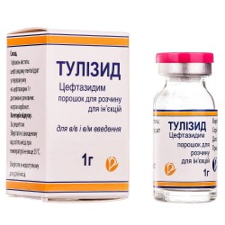 Тулизид порошок для раствора для инъекций по 1 г во флаконе  