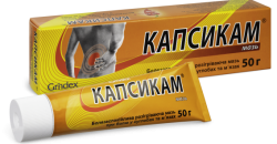 Капсикам мазь разогревающая, 50 г