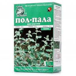Пол-Пала трава 50 г