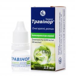 Травинор глазные капли 0.040мг/мл 2.5 мл