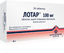 Лотар 100 мг N30 таблетки