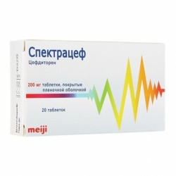 Спектрацеф таблетки по 200 мг, 20 шт.
