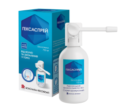 Гексаспрей спрей оромукозный по 750 мг в флаконе 30 г