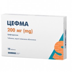 Цефма таблетки по 200 мг, 10 шт.