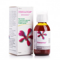 Умкалор сироп, 100 мл