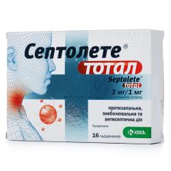 Септолете Тотал леденцы для горла, 16 шт.