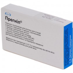 Прегнил порошок для раствора для инъекций, 1500 МЕ, 3 шт. + растворитель