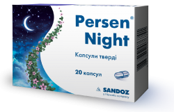 Персен Найт капсулы, 20 шт.