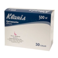 Кванил гранулы по 500 мг, по 1,5 г в саше, 30 шт.
