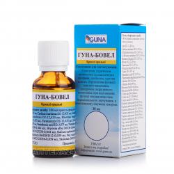 Гуна-Бовел 30 мл капли от запора пероральные
