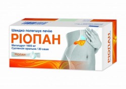 Риопан суспензия по 1600 мг в саше, 20 шт.