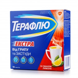 Терафлю Экстра порошок в пакетиках со вкусом лимона, 10 шт.