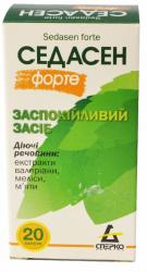 Седасен форте N20 капсулы