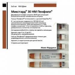 Микстард 30НМ ФлексПен суспензия для инъекций, 100 ЕД/мл, по 3 мл в шприц-ручках, 5 шт.