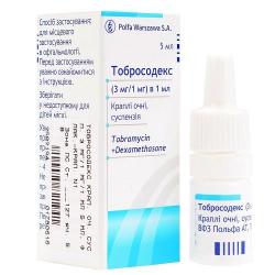 Тобросодекс 3 мг/1 мг в 1 мл 5 мл суспензия