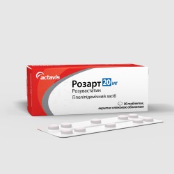 Розарт таблетки для снижения холестерина по 20 мг, 90 шт.