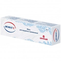 Момат мазь по 1 мг/г, 15 г