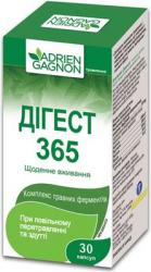 Дигест 365 №30 капсулы