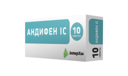 Андифен ІС таблетки, 10 шт.