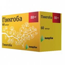 Гинкгоба капсулы по 80 мг, 60 шт.