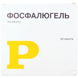 Фосфалюгель гель в пакетах, 20 шт.
