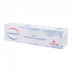 Кандидерм крем для наружного применения, 15 г