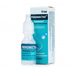 Риномистин капли назальные, раствор 0,05 %/0,01 %, 10 мл