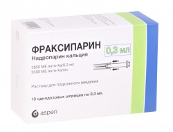 Фраксипарин раствор для инъекций, по 0,3 мл в шприцах, 10 шт. - Аспен