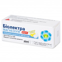 Биолектра Магнезиум Форте таблетки шипучие по 243 мг, 10 шт.