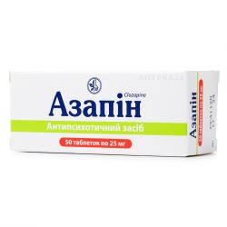 Азапин таблетки 0.025 г №50